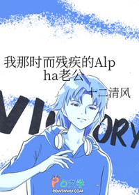 ����ʱ���м���Alpha�Ϲ�