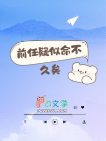 ǰ��������������