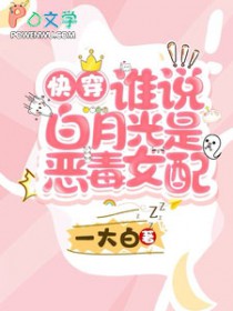 �촩��˭˵���¹��Ƕ�Ů��