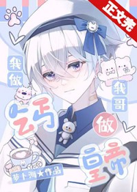 С��ؤ�����Ǽ���ǿ��ϵ��