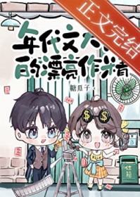 ����Ĵ��е�Ư������