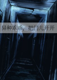 ���ֹԹԣ����Ŷ�����