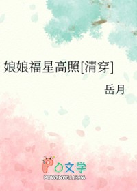 ���︣�Ǹ���[�崩]