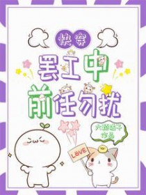 �촩���չ���ǰ����������