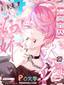 Ư���������ֹԣ���������ǿ�ư�