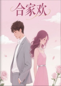 �ϼһ����ǿƽ�ܡ�